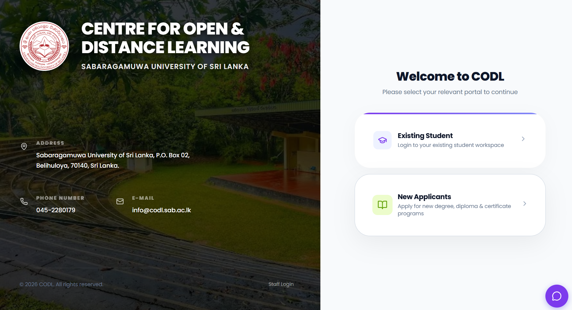 Student Management System